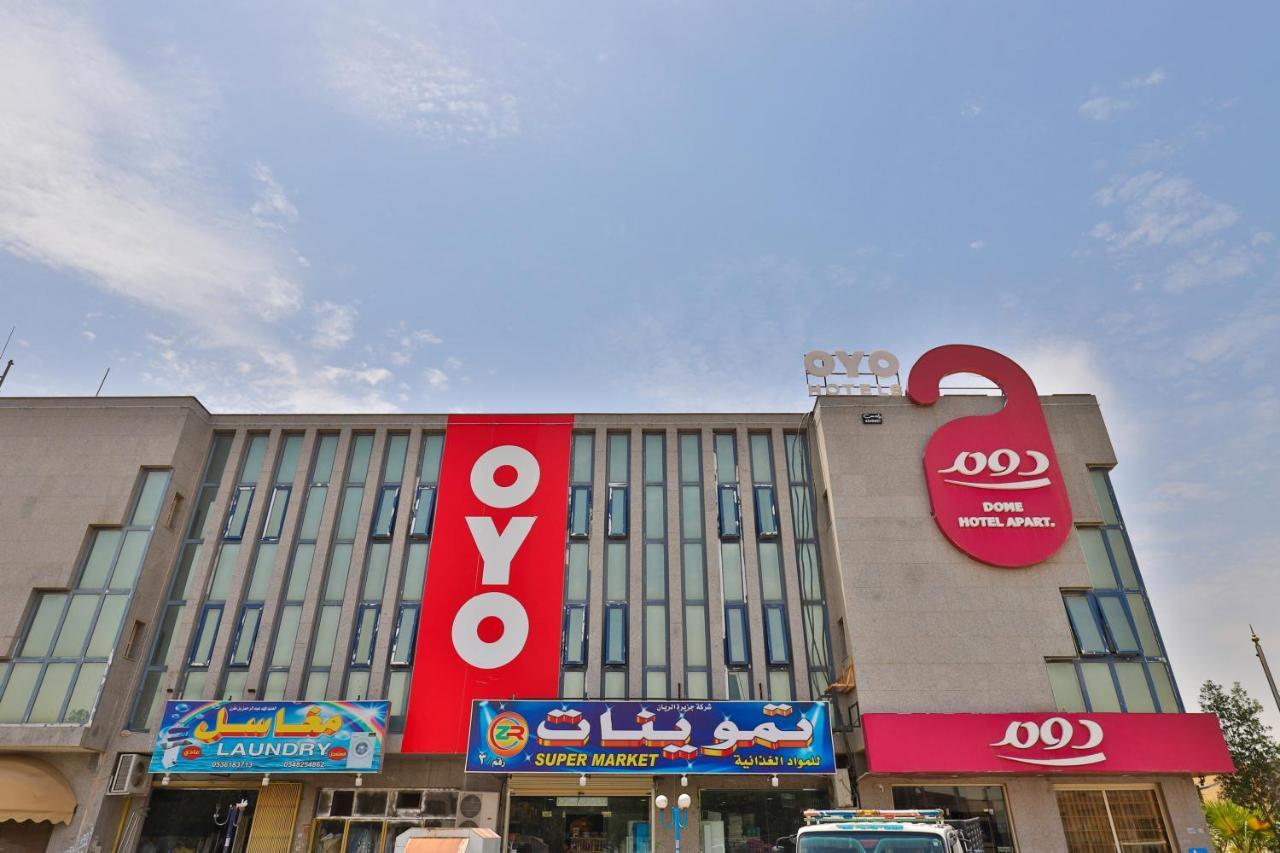 Oyo 121 Dome Hotel Al Olaya Riyadh Exterior photo